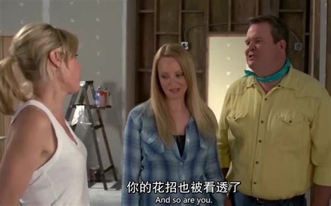 modern family literotica|Modern Family S4E18: Claire's Charm .